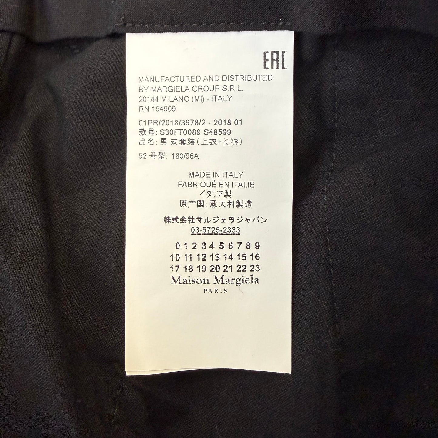 Maison Margiela Line 14 Black Crinkled Pleated Trousers