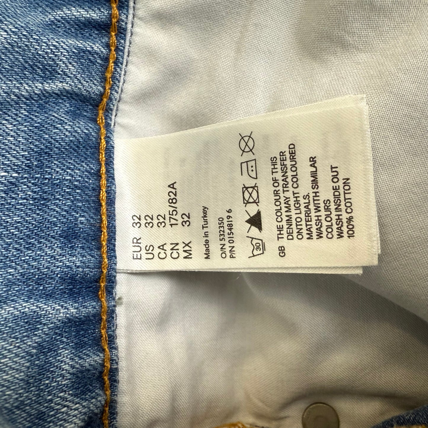Maison Martin Margiela x H&M Inside-Out Jeans