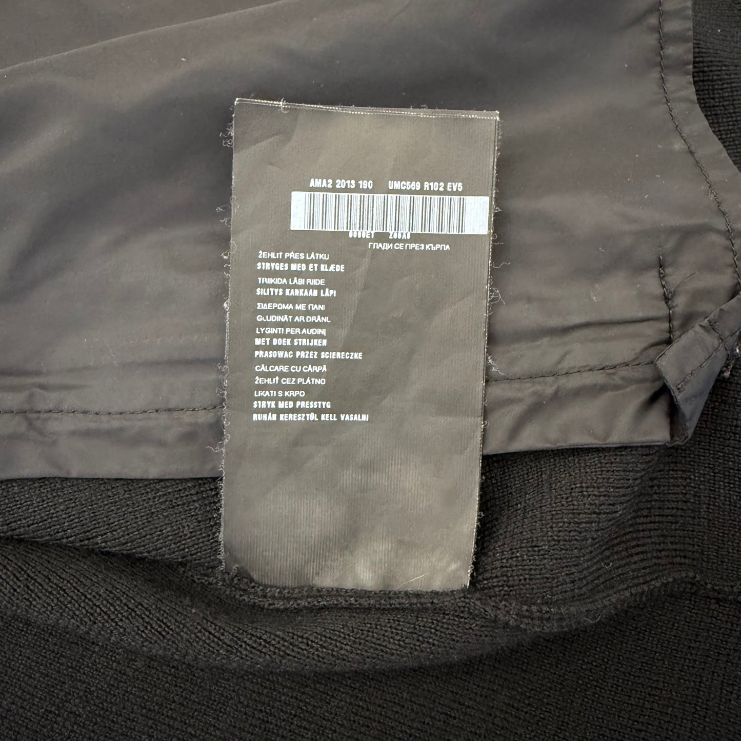 Prada Milano Full Zip Nylon Sleeve Hybrid Knit Jacket