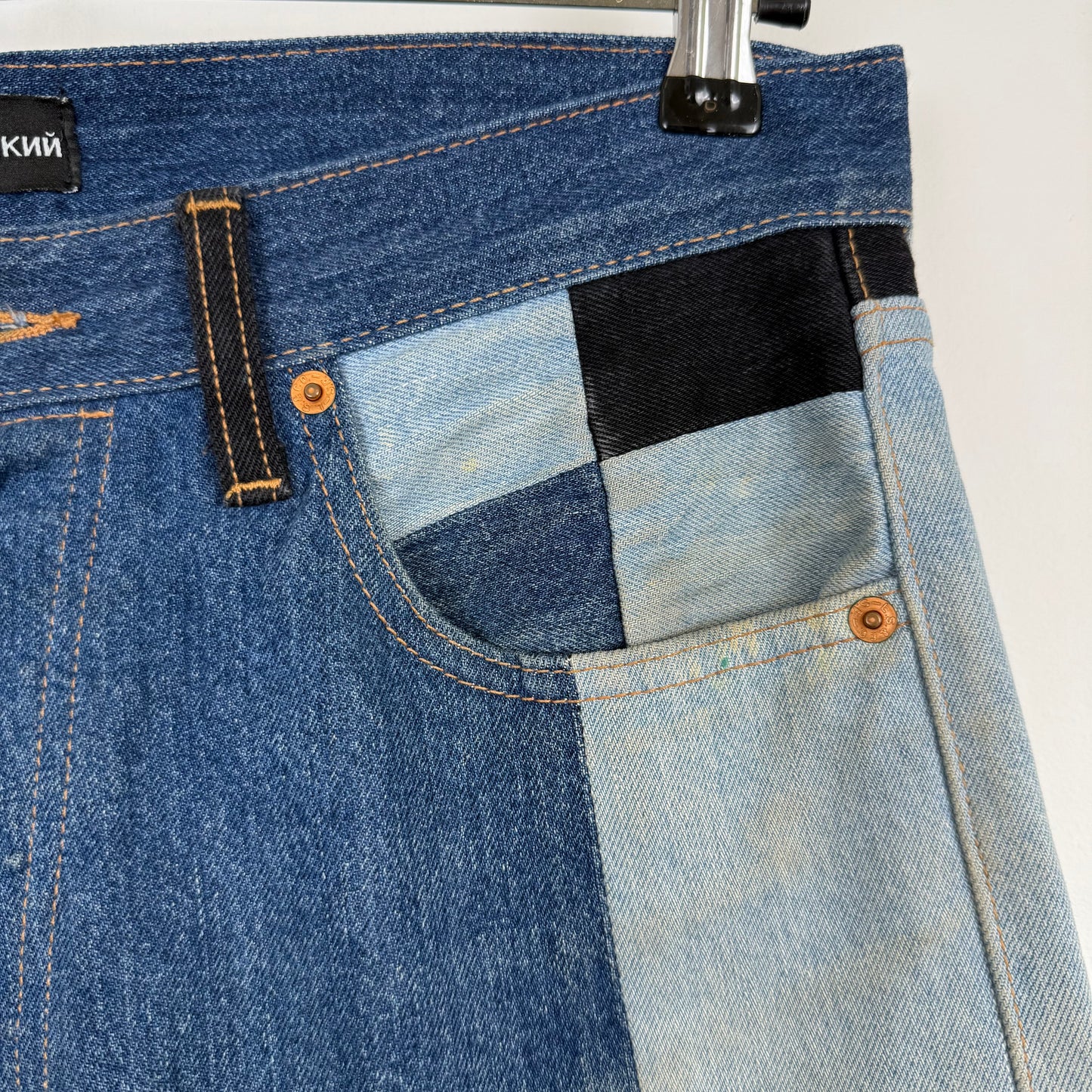Gosha Rubchinskiy x Levi’s 501 F/W 2018 Patchwork jeans