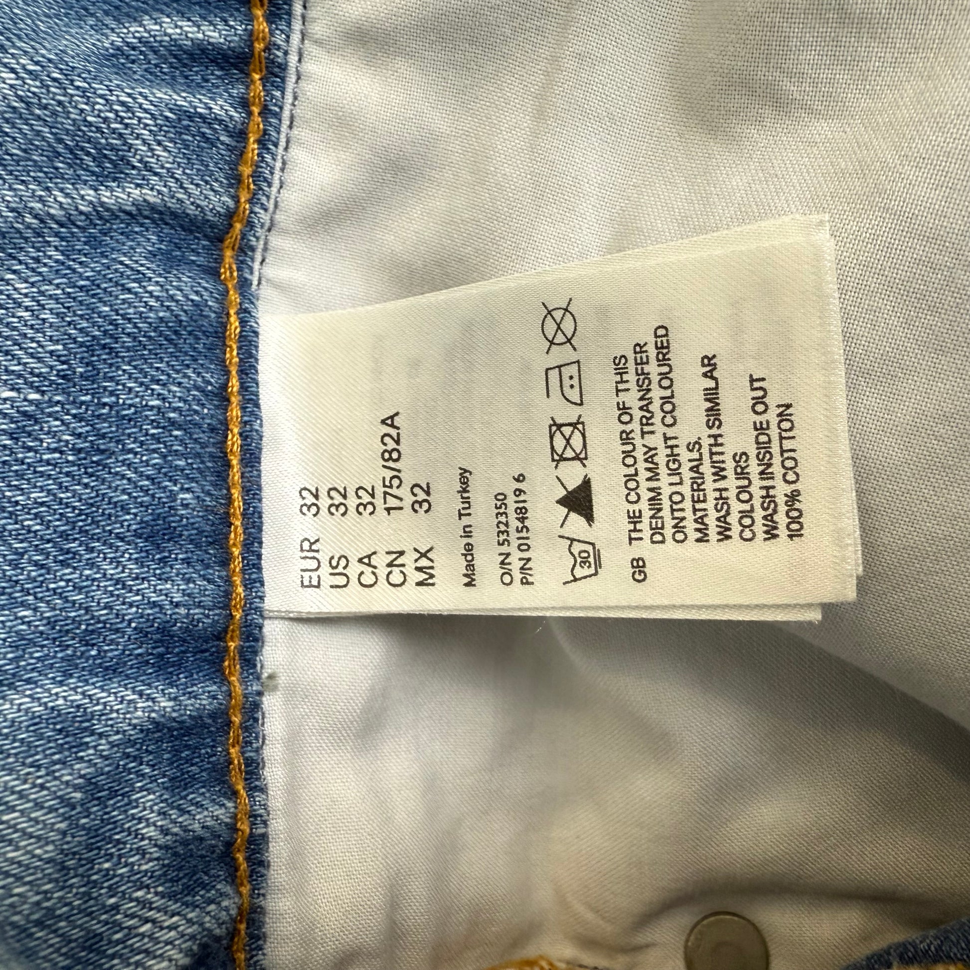 Maison Martin Margiela x H&M Inside-Out Jeans