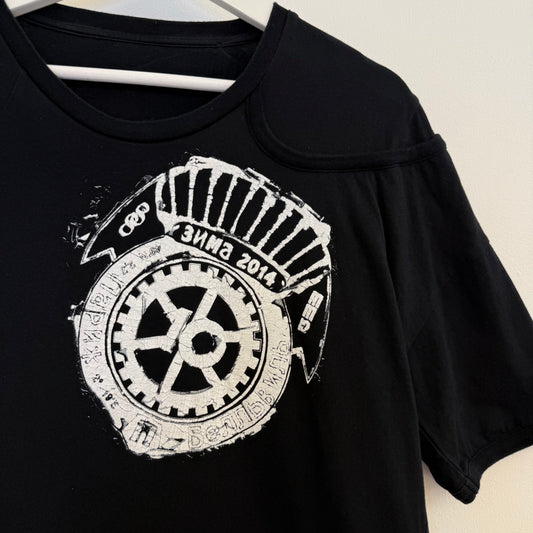 Margiela reconstructed black T-shirt