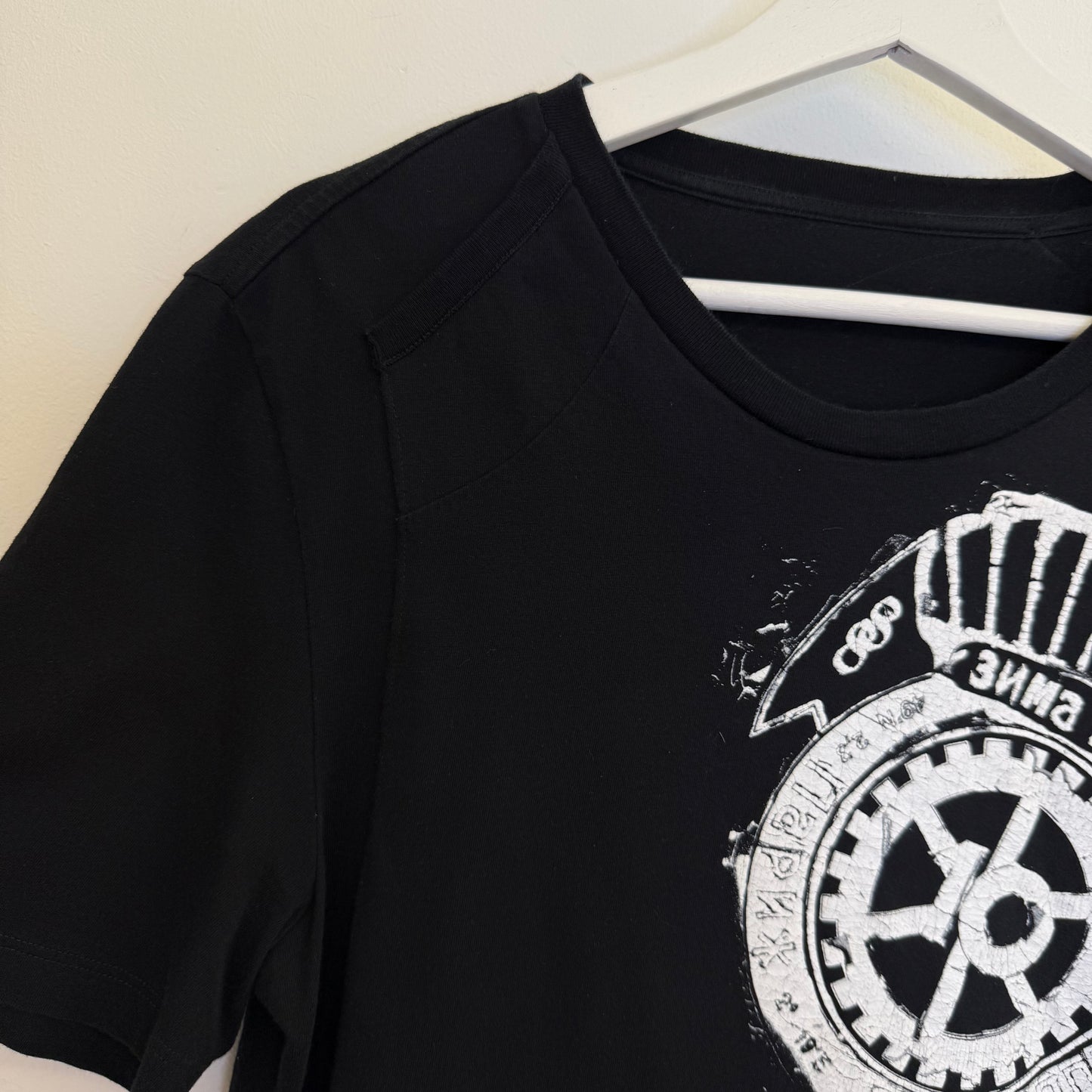 Margiela reconstructed black T-shirt
