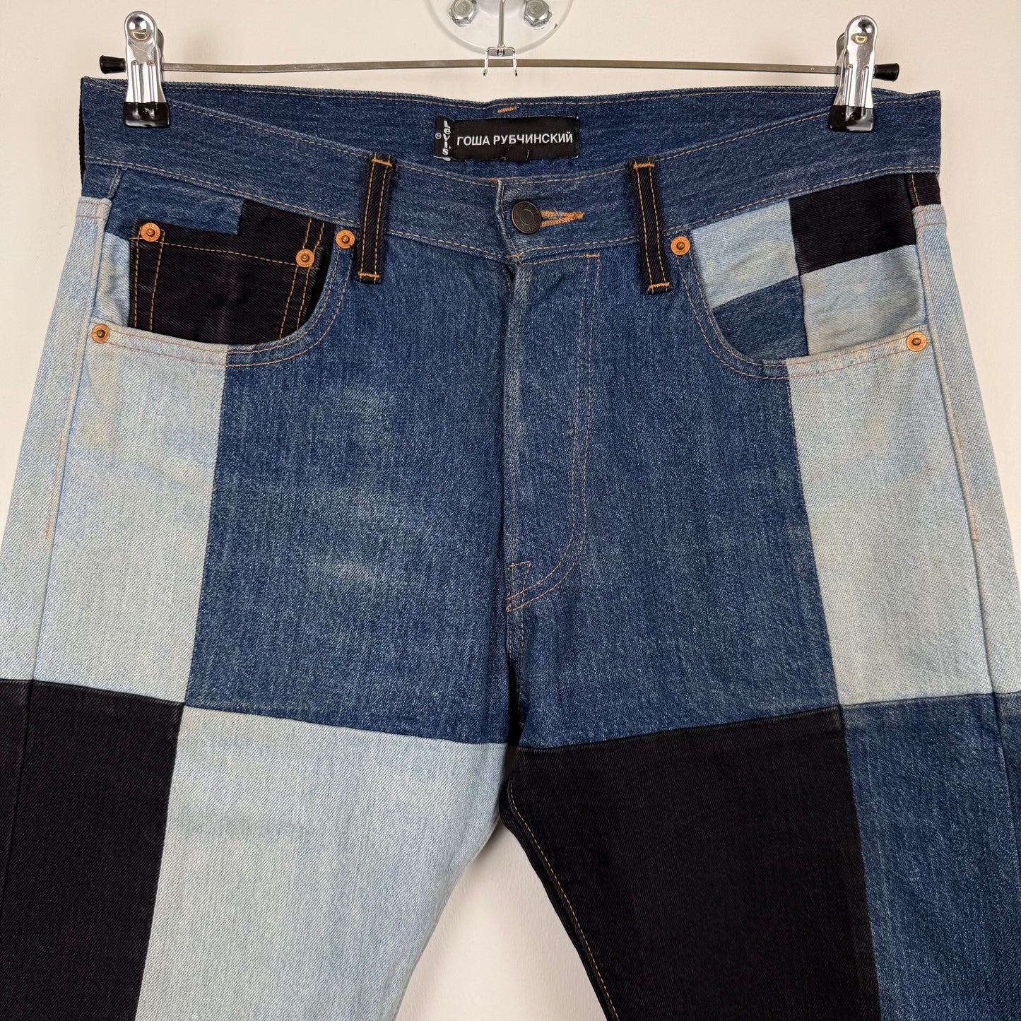 Gosha Rubchinskiy x Levi’s 501 F/W 2018 Patchwork jeans