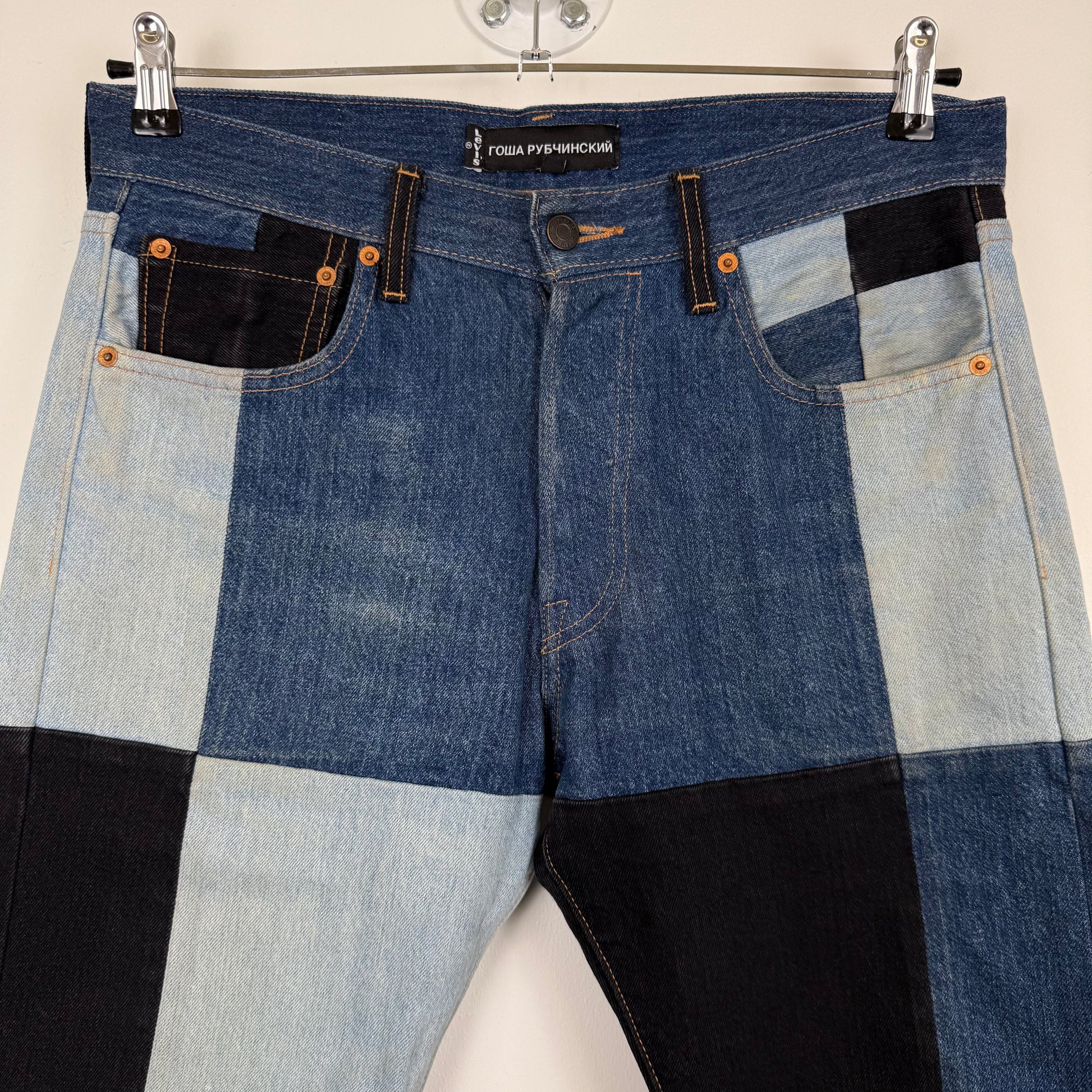 Gosha Rubchinskiy x Levi’s 501 F/W 2018 Patchwork jeans