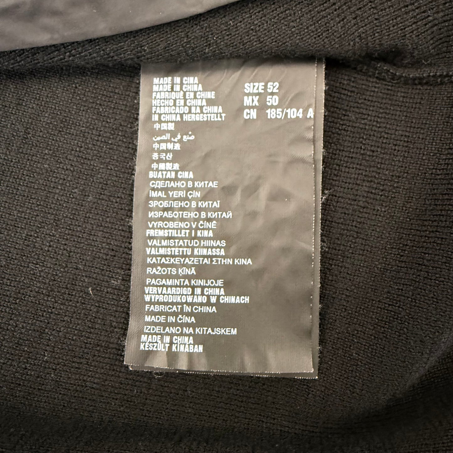Prada Milano Full Zip Nylon Sleeve Hybrid Knit Jacket