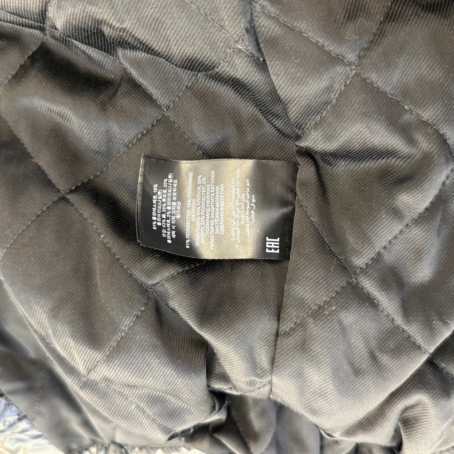 Dries Van Noten FW21 Back-Zip Crinkled Technical Bomber