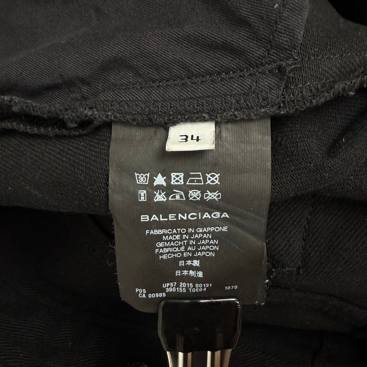 Balenciaga – Paint Splatter Denim Jeans